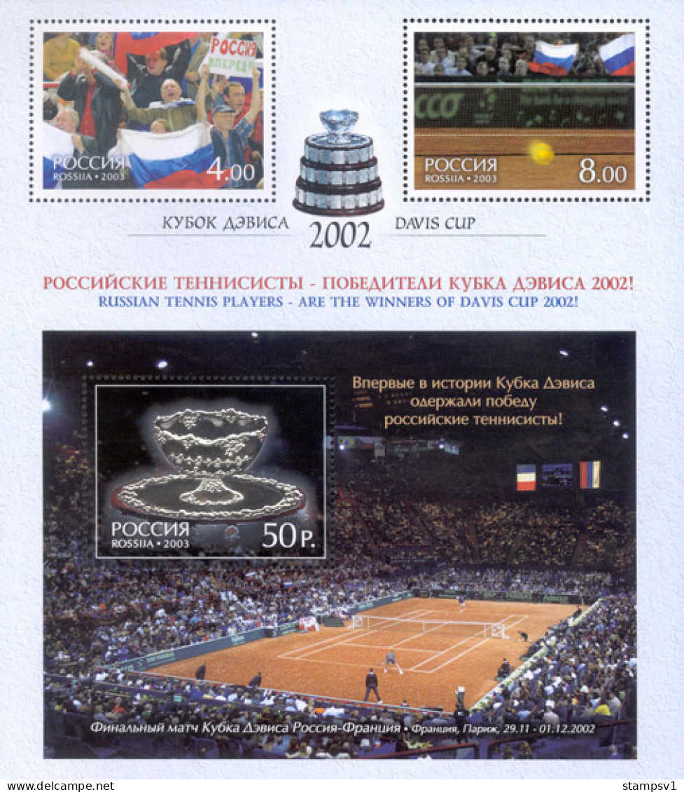 Russia 2003 The Russian Tennis Players - Winners Of The Davis Cup 2002. MNH Mi Klb1061-63 - Nuevos