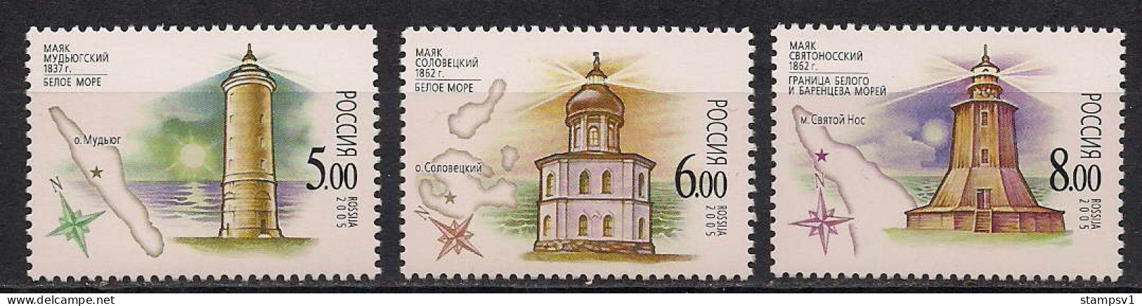 Russia 2005 Lighthouses Of Barents And White Seas. Mi 1273-75 - Nuevos