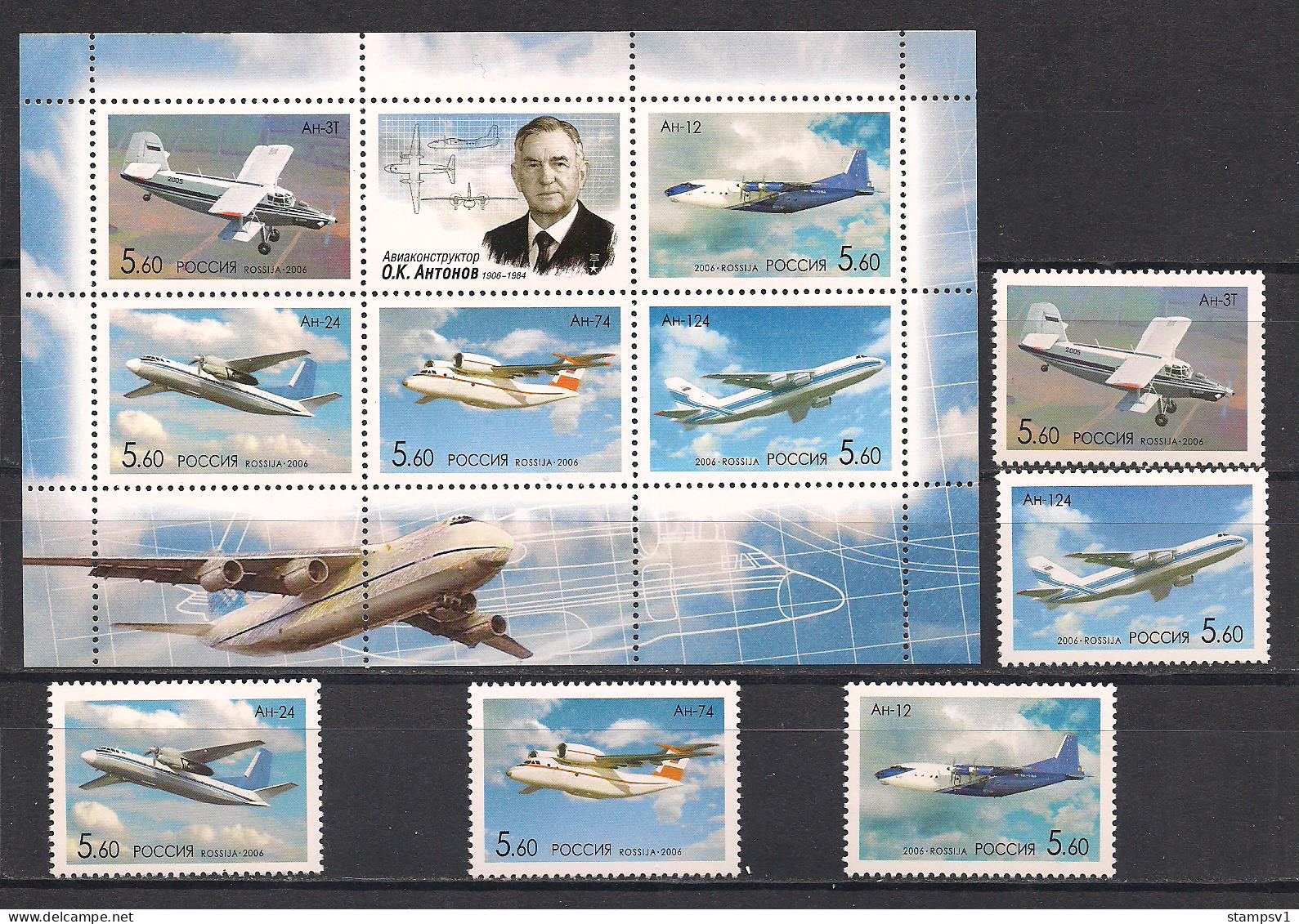 Russia 2006 Birth Centenary Of O.K.Antonov. Planes. MI 1295-99, Bl 85 - Nuevos