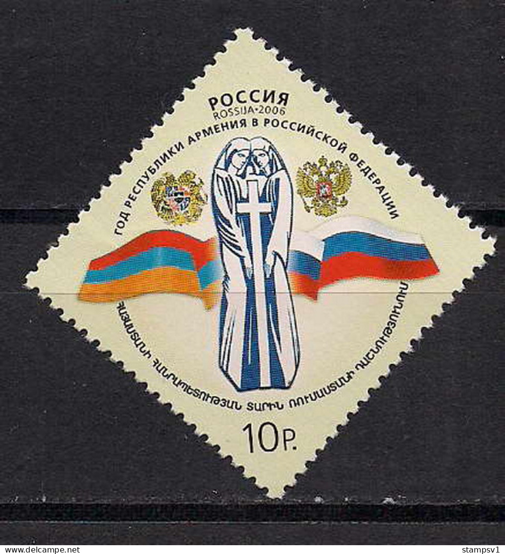 Russia 2006 The Year Of Armenia In Russia. Mi 1303 - Nuevos