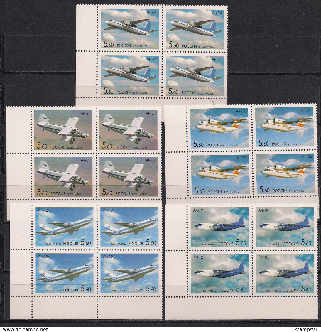 Russia 2006 Birth Centenary Of O.K.Antonov. Planes. MI 1295-99 Block Of Four - Nuevos