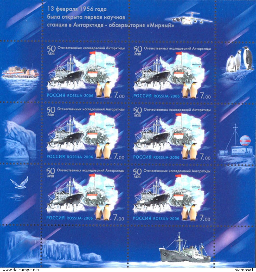 Russia 2006 The 50th Anniversary Of The Russian Research Of Antarctica. Mi 1304 Klb - Nuevos