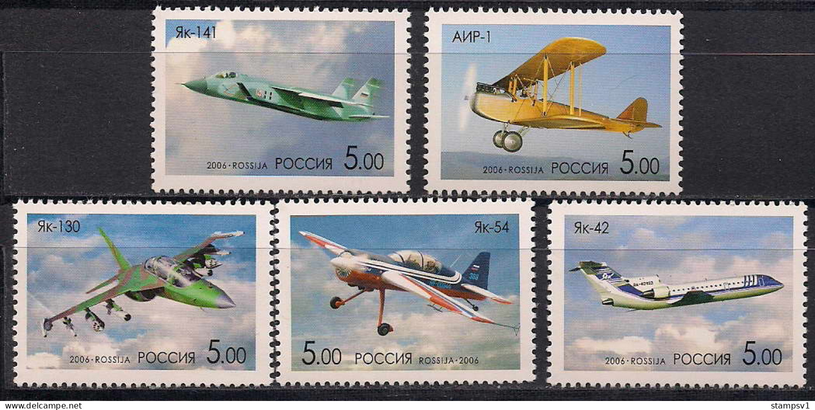 Russia 2006 Birth Centenary Of A. S. Yakovlev. Mi 1325-29  - Vliegtuigen