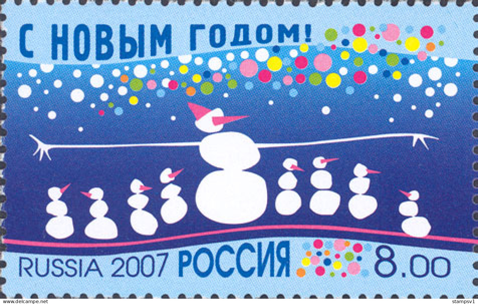 Russia 2007 Happy New Year! Mi 1445  - Año Nuevo
