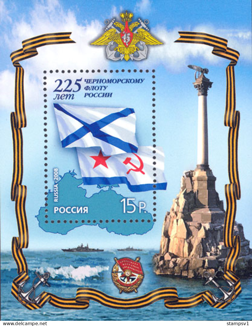 Russia 2008 The 225th Anniversary Of The Black Sea Navy. Bl 110 - Boten