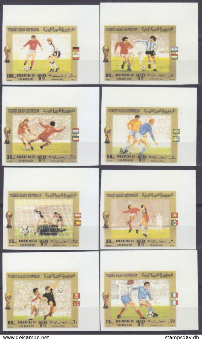 1980 Yemen YAR  1592b-1599b 1978 FIFA World Cup In Argentina 100,00 € - 1978 – Argentine