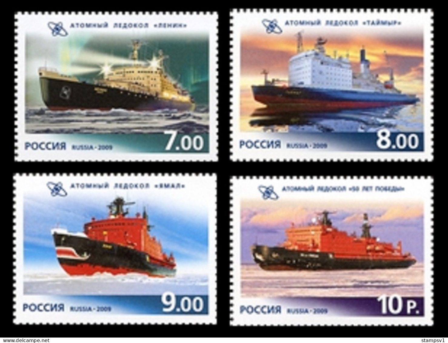 Russia 2009 50th Anniversary Of Nuclear Russian Navy. Mi 1552-55 - Boten