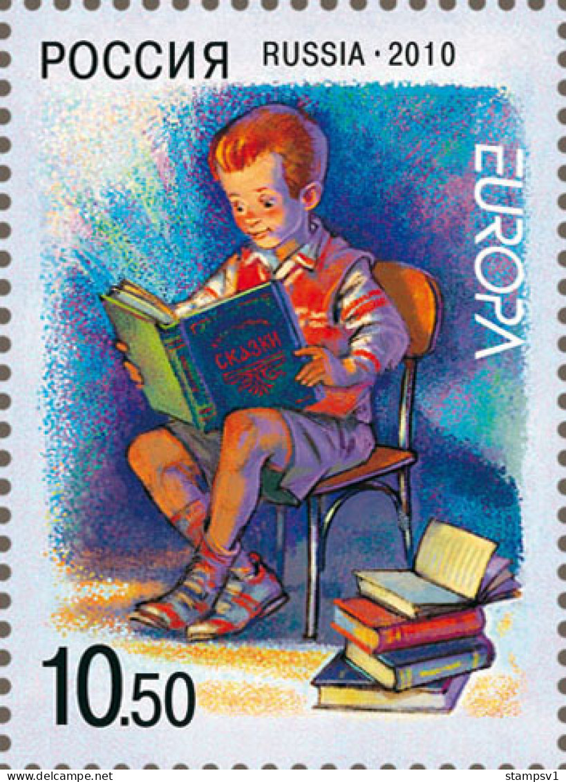 Russia 2010 Europa. Children’s’ Books. Mi 1641  - 2010