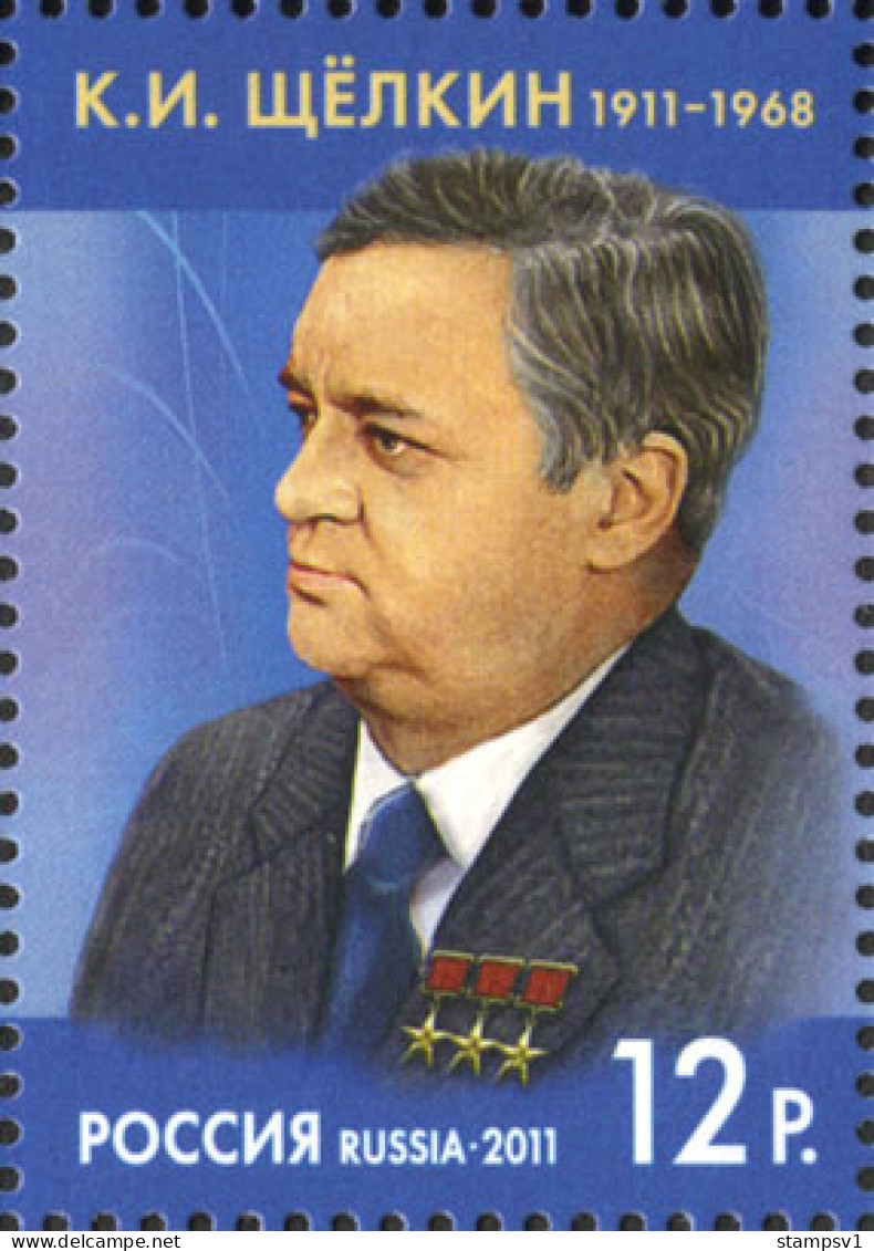 Russia 2011 The 100th Anniversary Of Birth Of K. Shchelkin, Professor, Nuclear Physicist. Mi 1717 - Nuovi