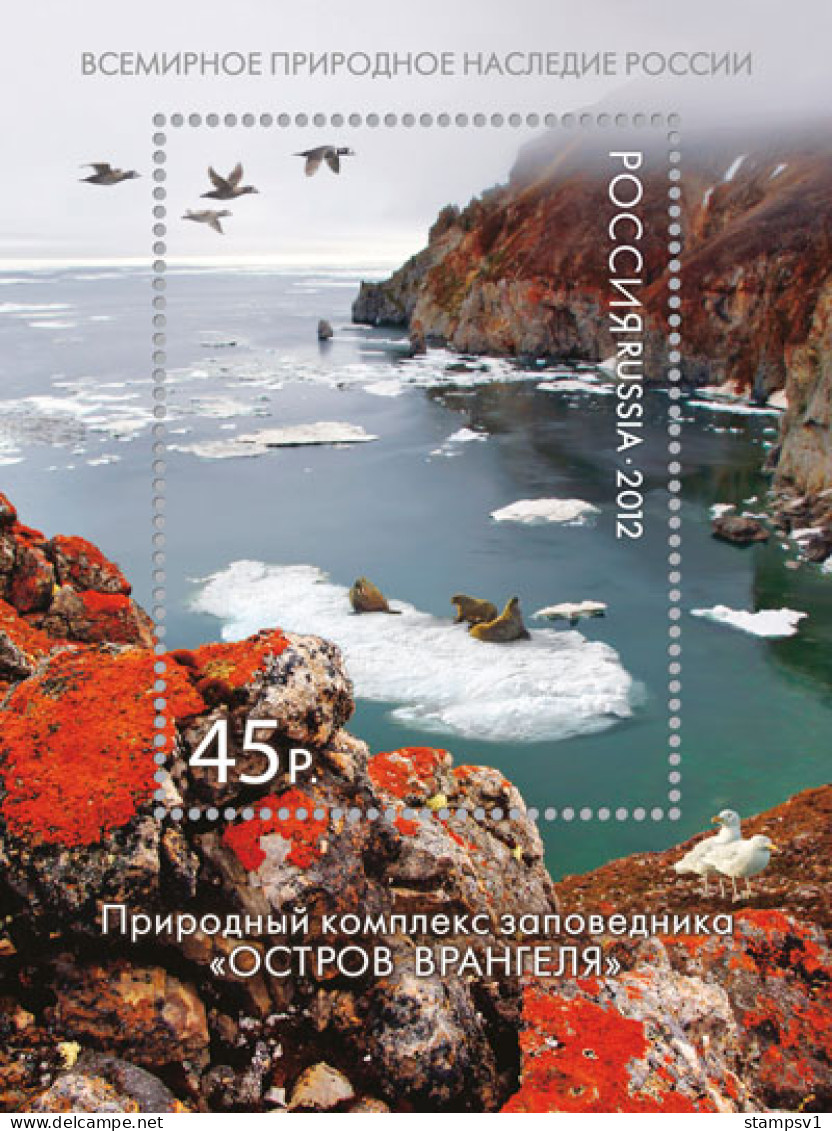 Russia 2012  «Wrangel Island» Reserve. Bl 160 - Neufs