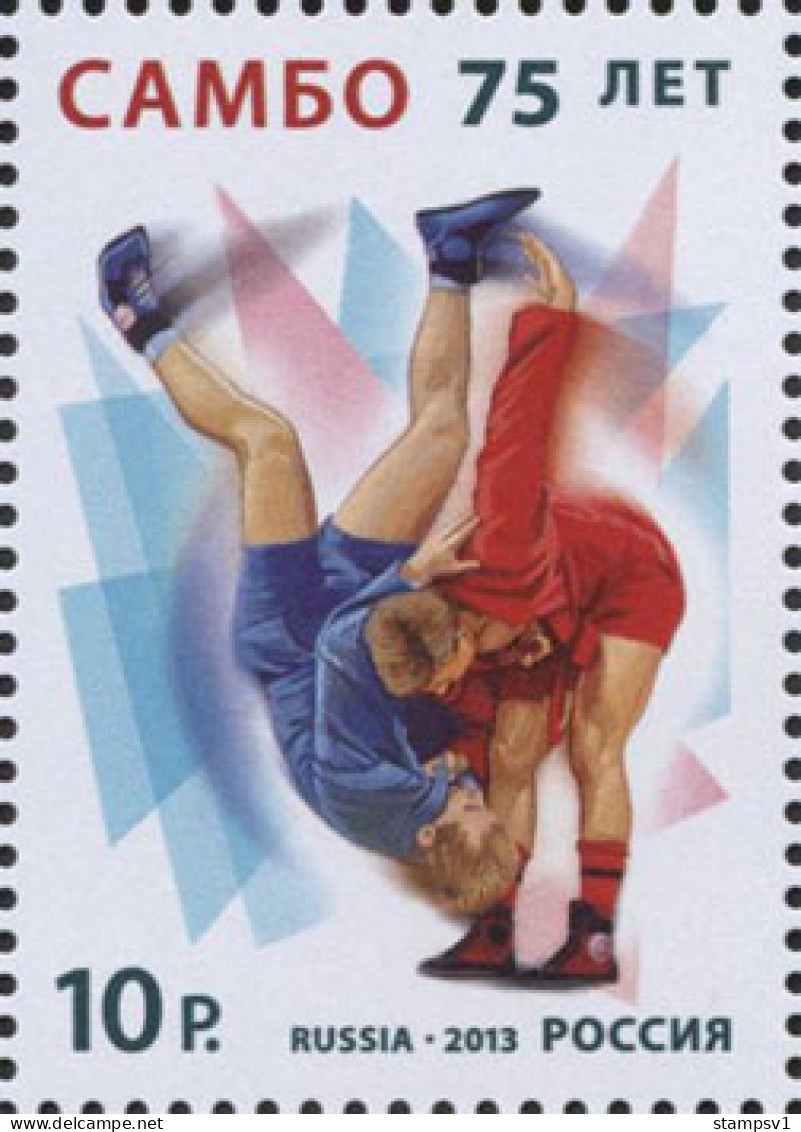 Russia 2013 The 75th Anniversary Of The Universal Combat Sambo. Mi 1978 - Unused Stamps