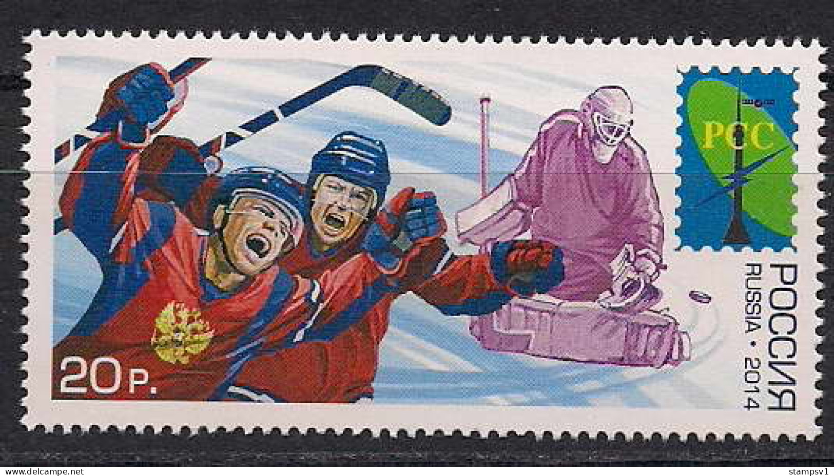 Russia 2014 Ice Hockey. PCC Mi 2094 - Neufs