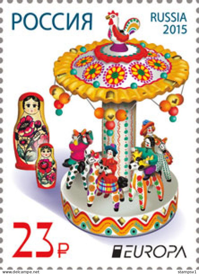 Russia 2015 EUROPA Stamp Issue. Toys Mi 2126. - Ungebraucht