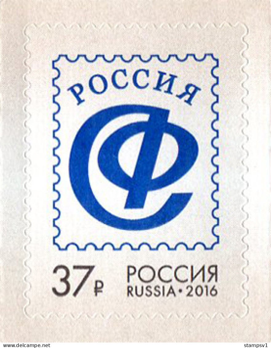 Russia 2016 Union Of Philatelists Of Russia. Mi 2311 - Nuovi