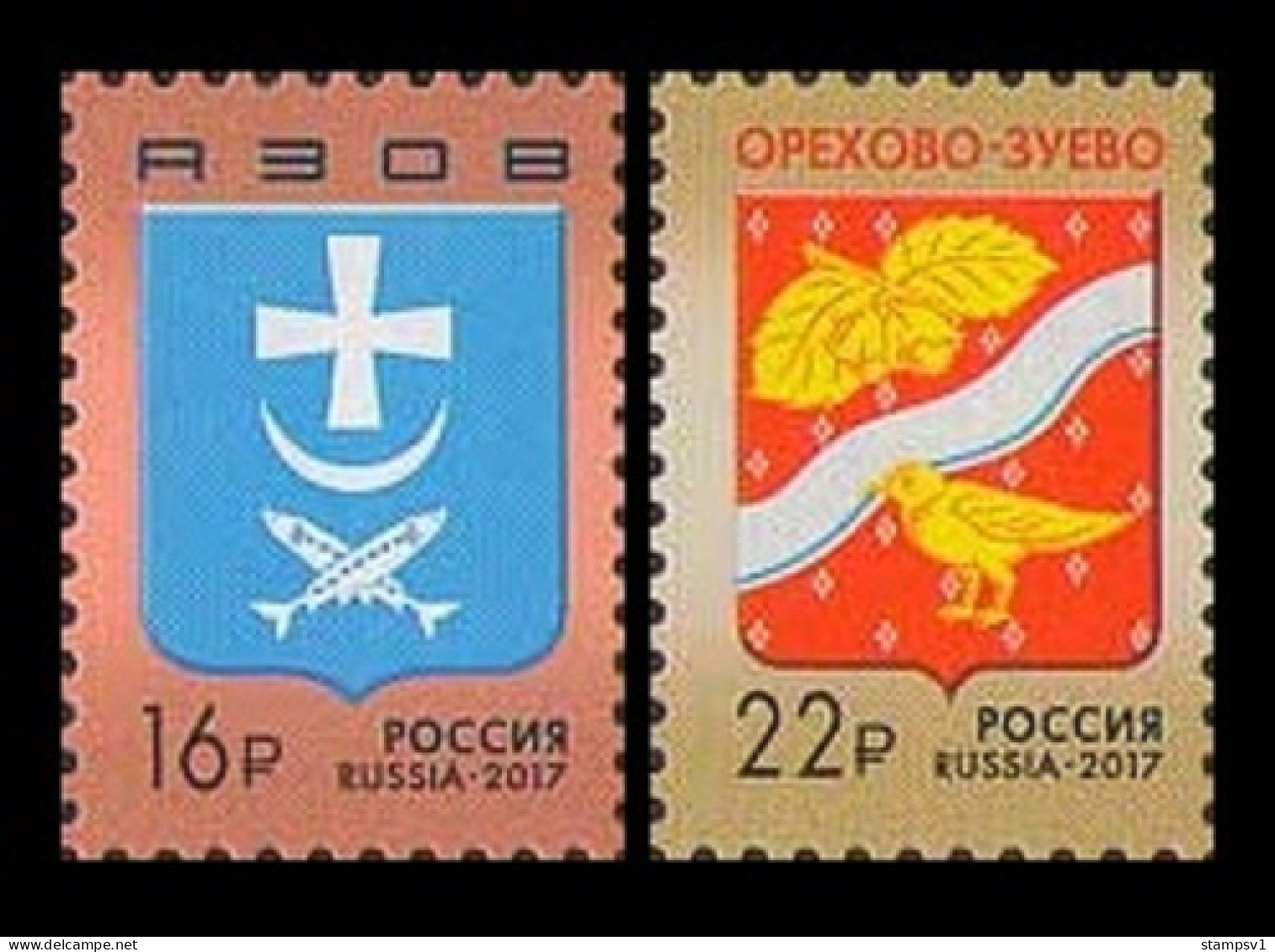 Russia 2017 Coat Of Arms Of Azov And Orehovo-Zuevo. Mi 2450-51 - Ongebruikt