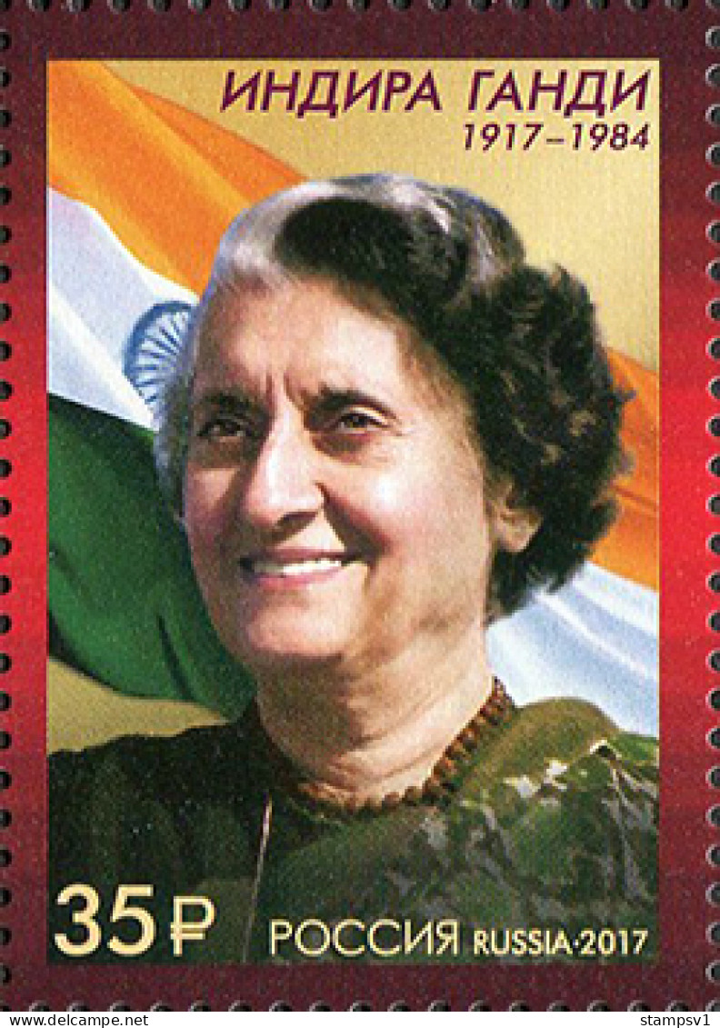 Russia 2017 100th Anniversary Of The Birth Of Indira Gandhi. Mi 2479 - Ongebruikt