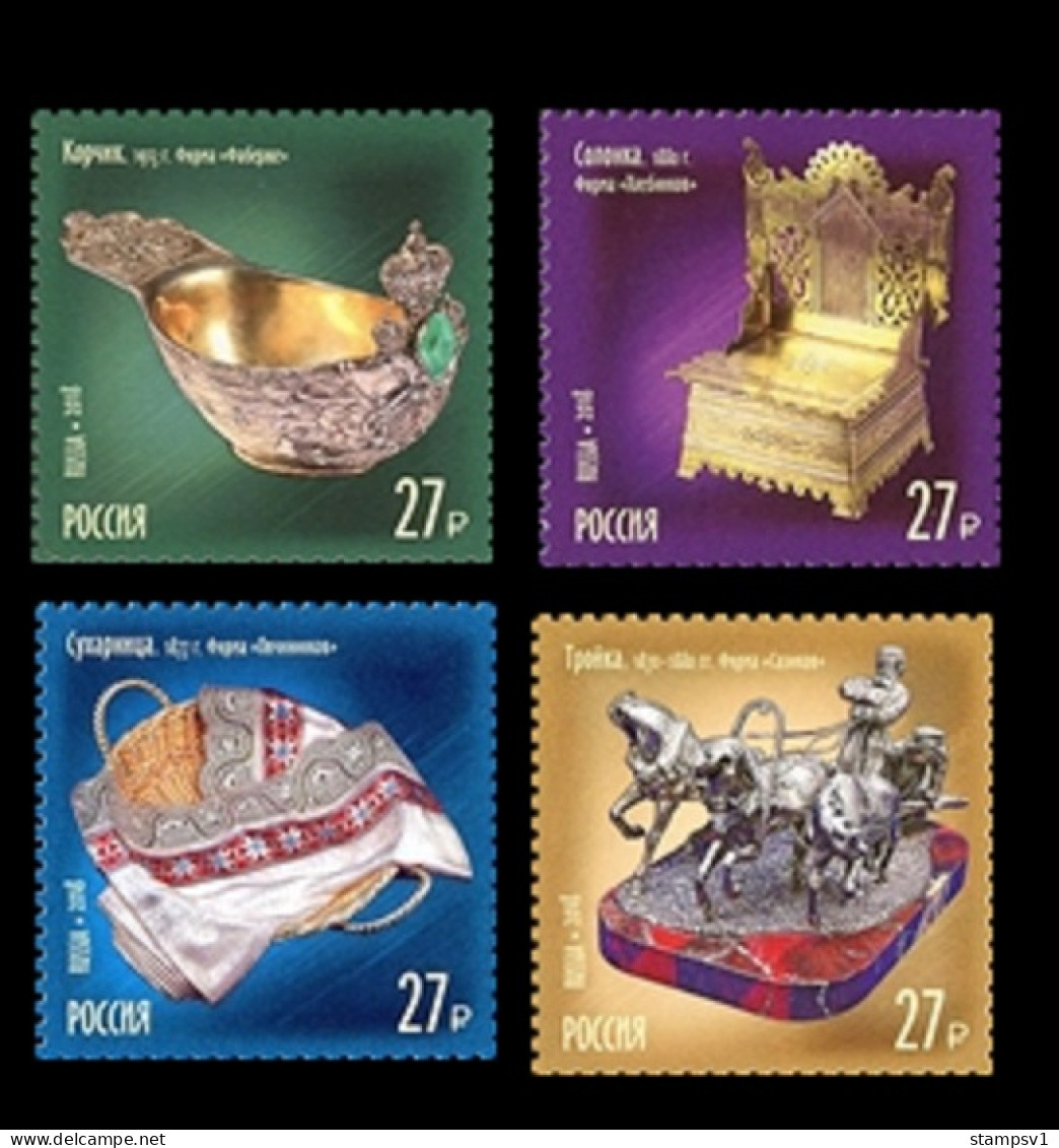 Russia 2018 Treasures Of Russia. Jewellers. Mi 2593-96 - Unused Stamps