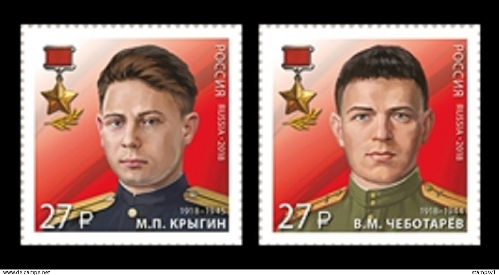 Russia 2018  Heroes Counterintelligence. Mi 2643-44 - Unused Stamps