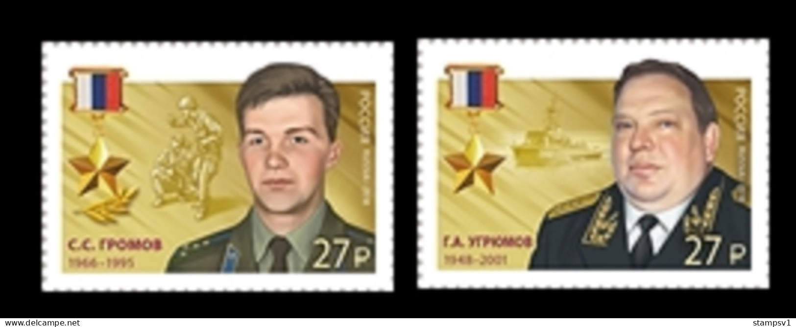 Russia 2018  Heroes Of The Russian Federation. Mi 2645-46 - Neufs