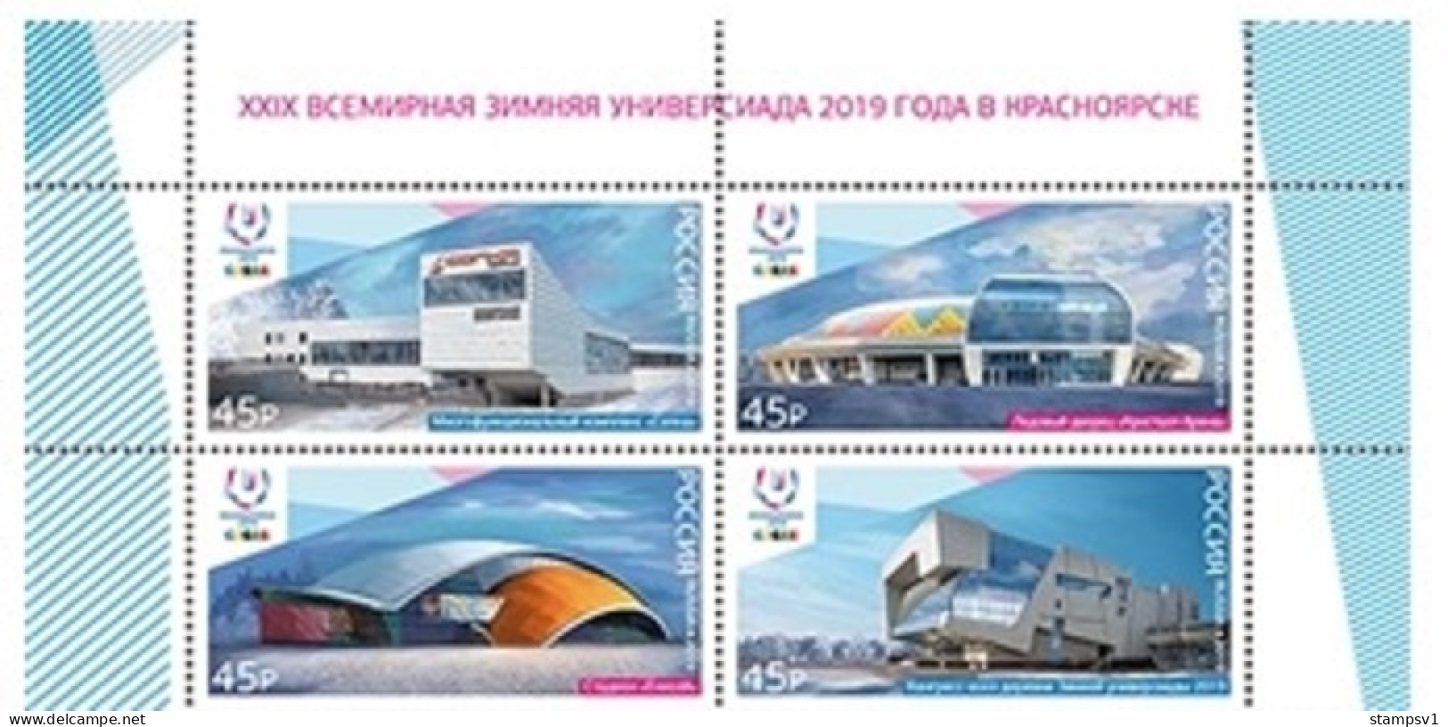 Russia 2019 29th Winter Universiade 2019 In Krasnoyarsk. Sports Venues. Mi 2656-59 - Neufs