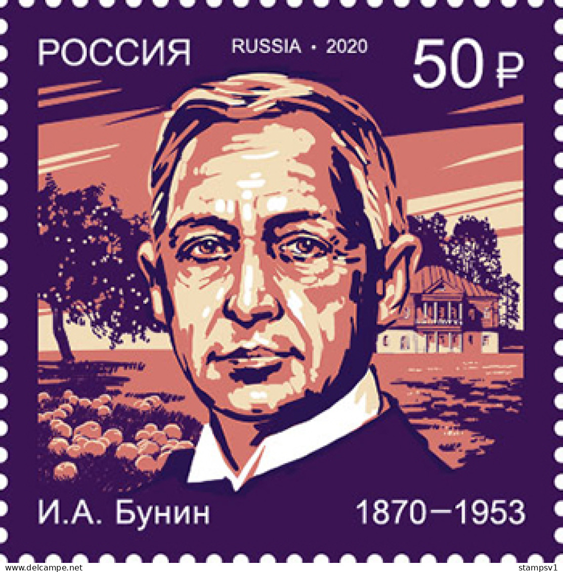 Russia 2020 150th Anniversary Of Writer And Poet Ivan A. Bunin. Mi 2822 - Neufs
