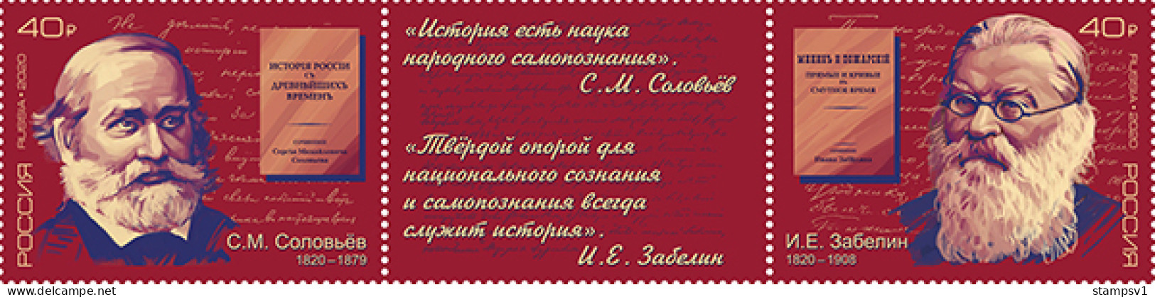 Russia 2020 200th Anniversary Of S.M. Solovyov And I.E. Zabelin. Mi 2832-33Zf - Neufs