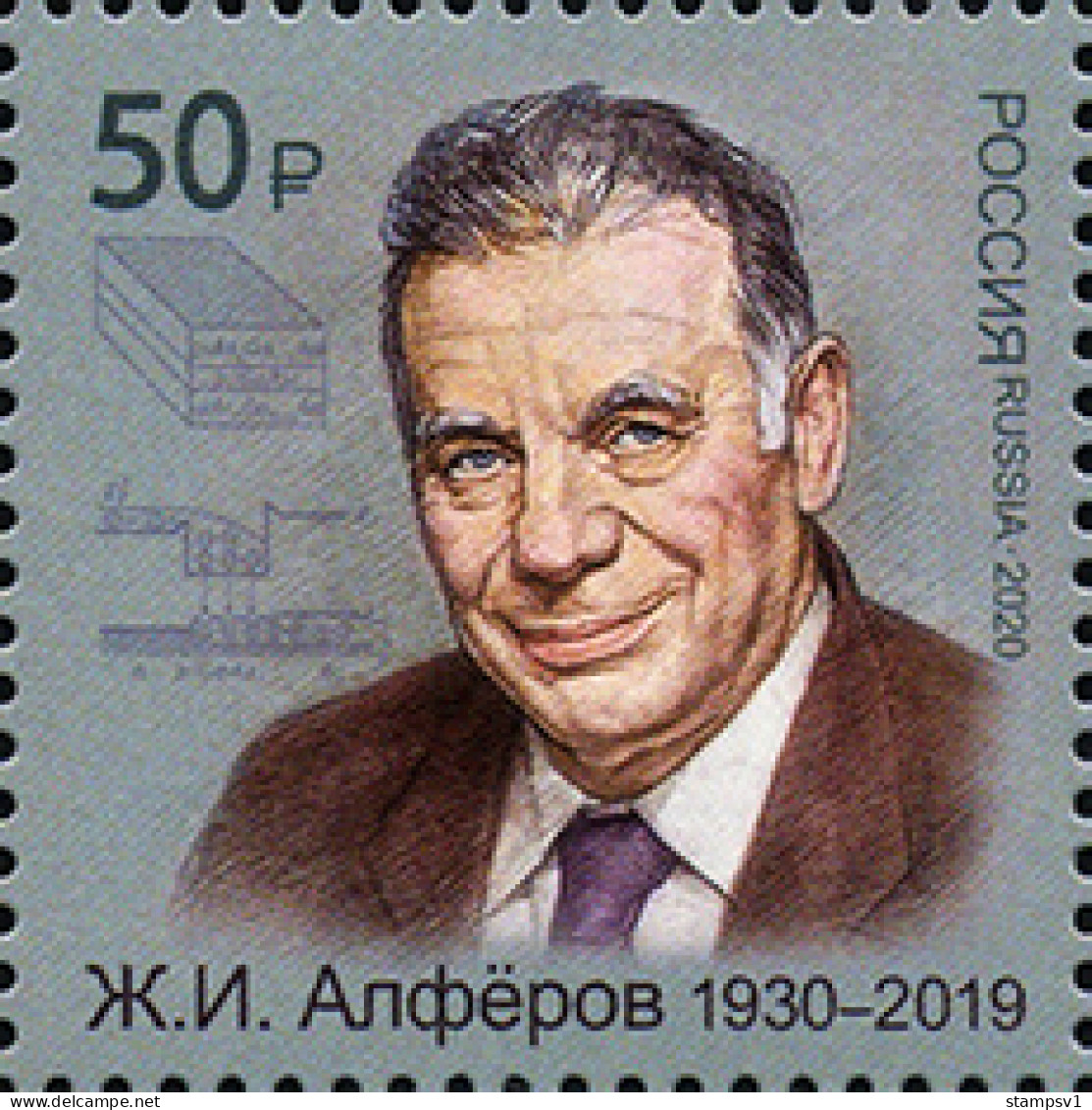 Russia 2020 Z.I. Alferov Soviet And Russian Physicist And Political. Mi 2840 - Unused Stamps