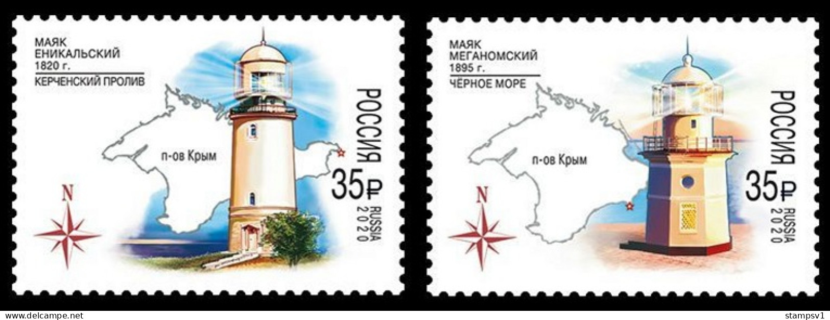 Russia 2020 Lighthouses Of Russia. Mi 2923-24 - Neufs