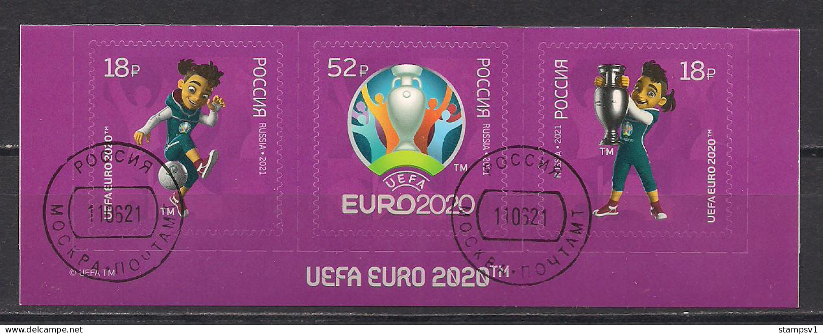 Russia 2021  EURO 2020 European Football Championship.  CTO - Used Stamps