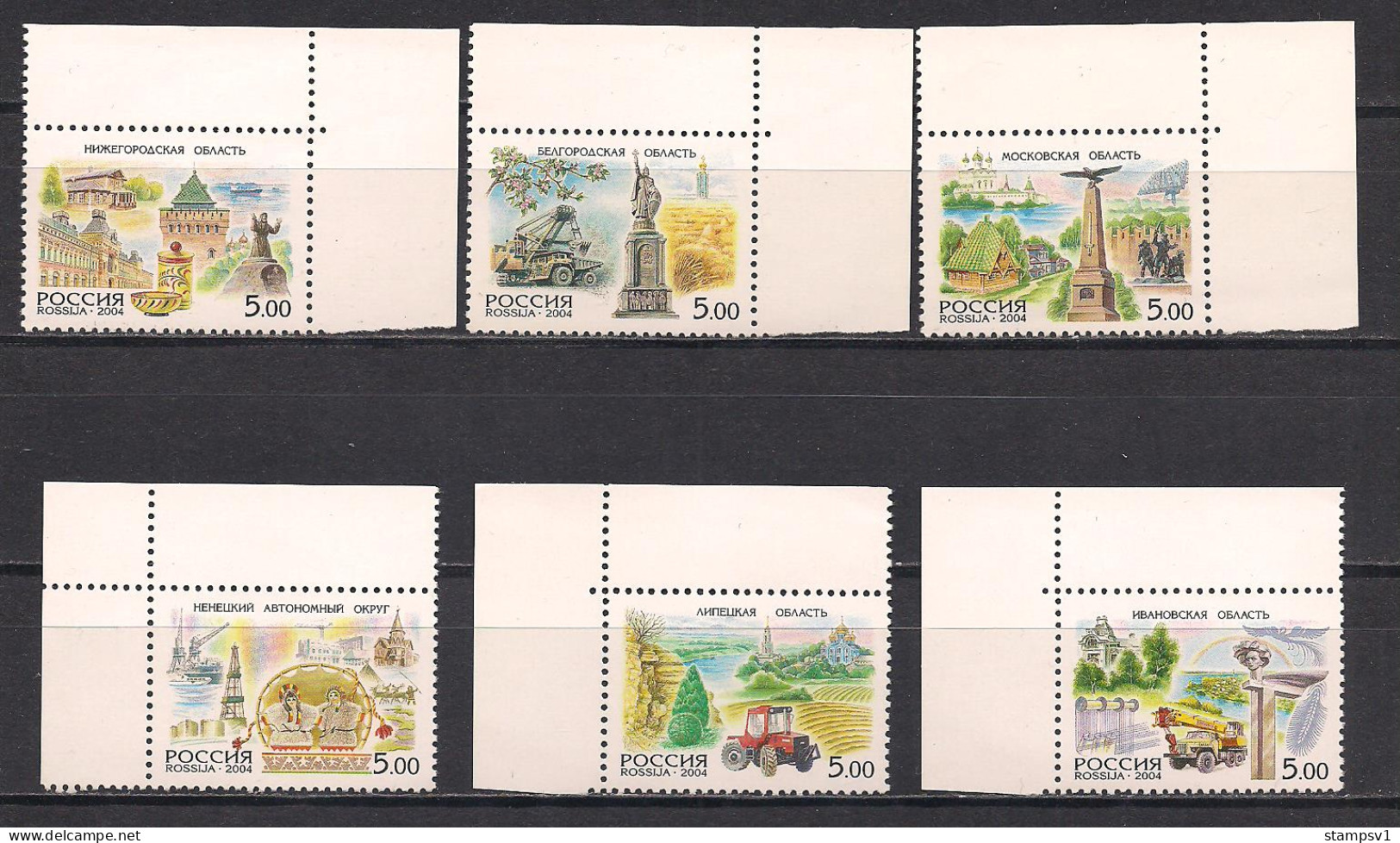 Russia 2004 Russian Regions. Mi 1136-41 - Unused Stamps
