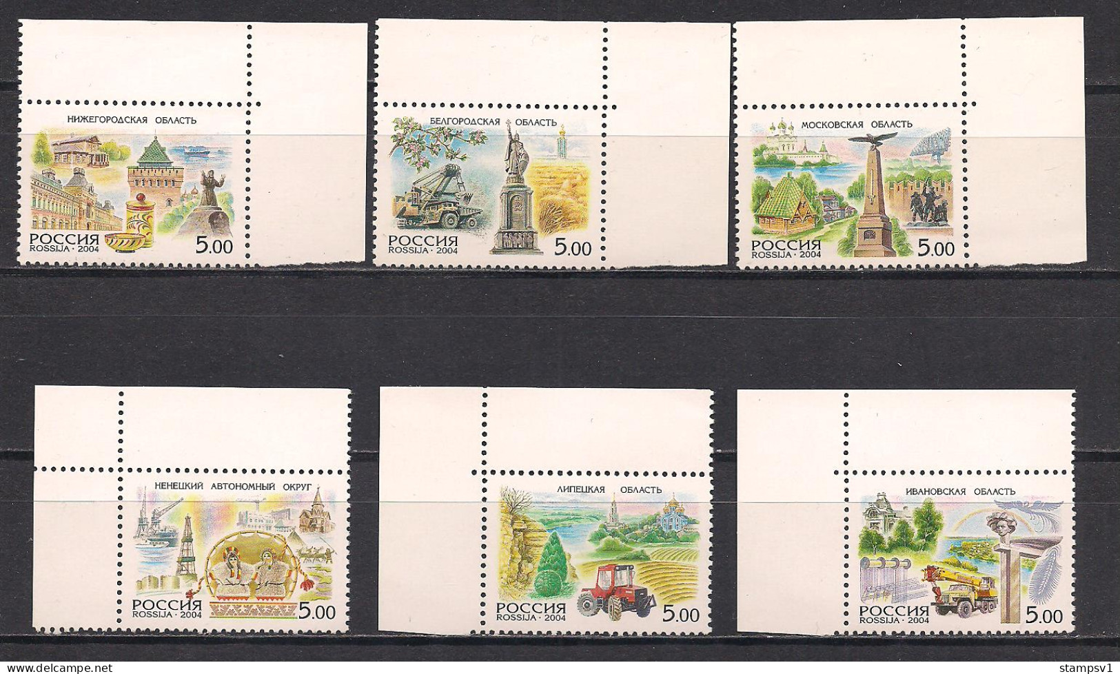 Russia 2004 Russian Regions. Mi 1136-41 - Ongebruikt