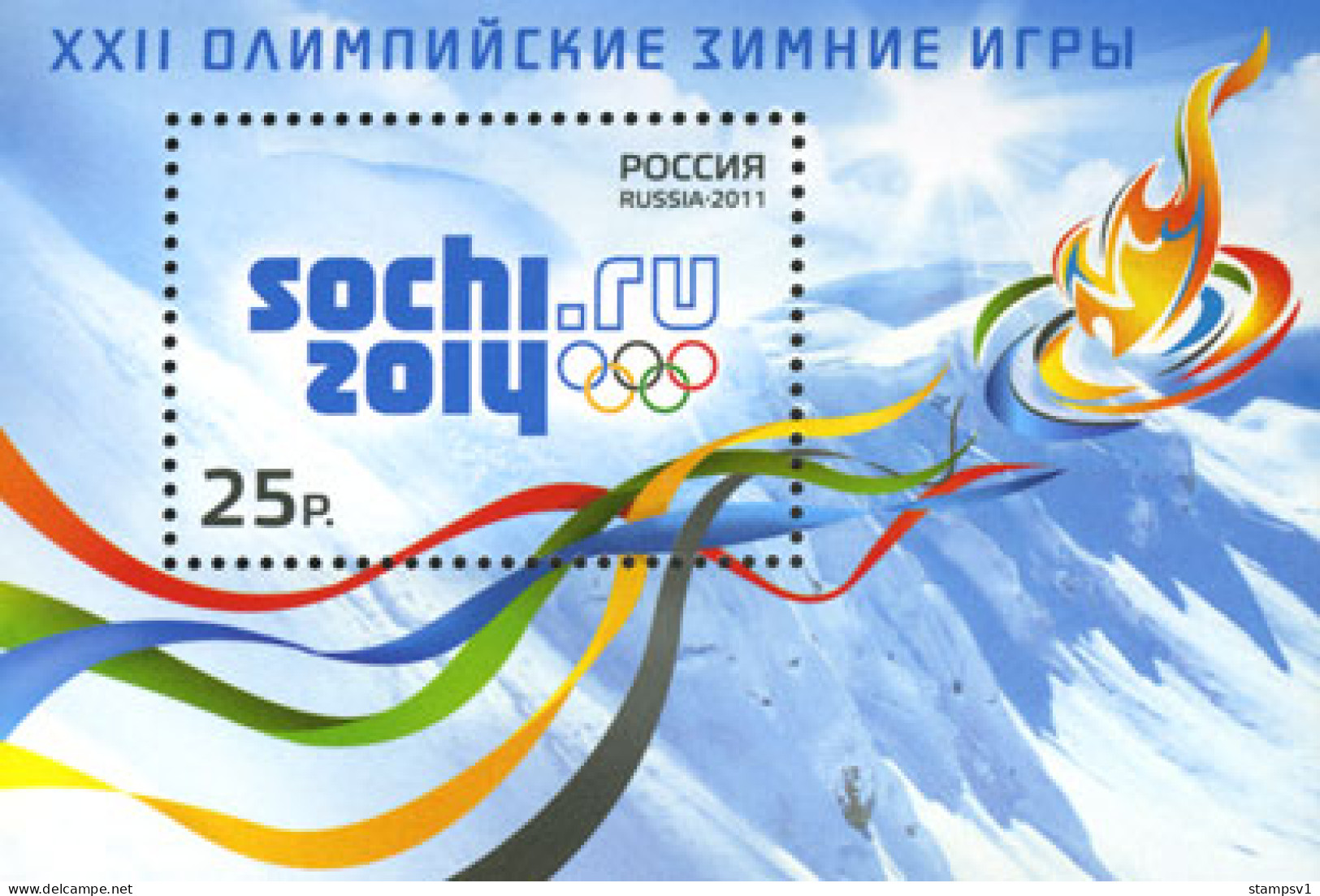 Russia 2011  Sochi - The Capital Of The XXII WOG. Bl 144 - Ongebruikt