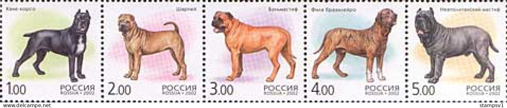 Russia 2002 Dogs. Mi 971-75 - Chiens