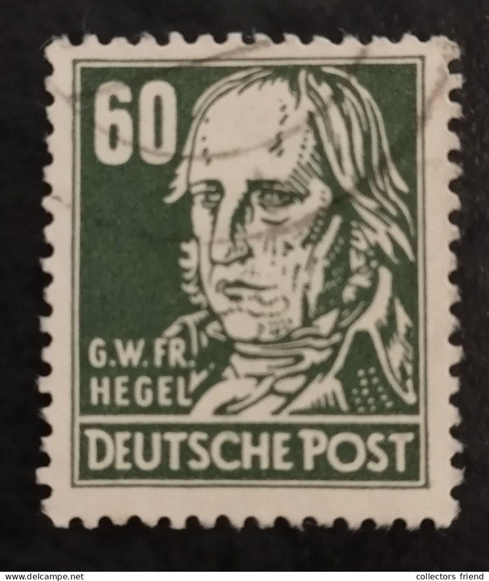 GDR DDR - 1948 - 225 - Used - Gebraucht