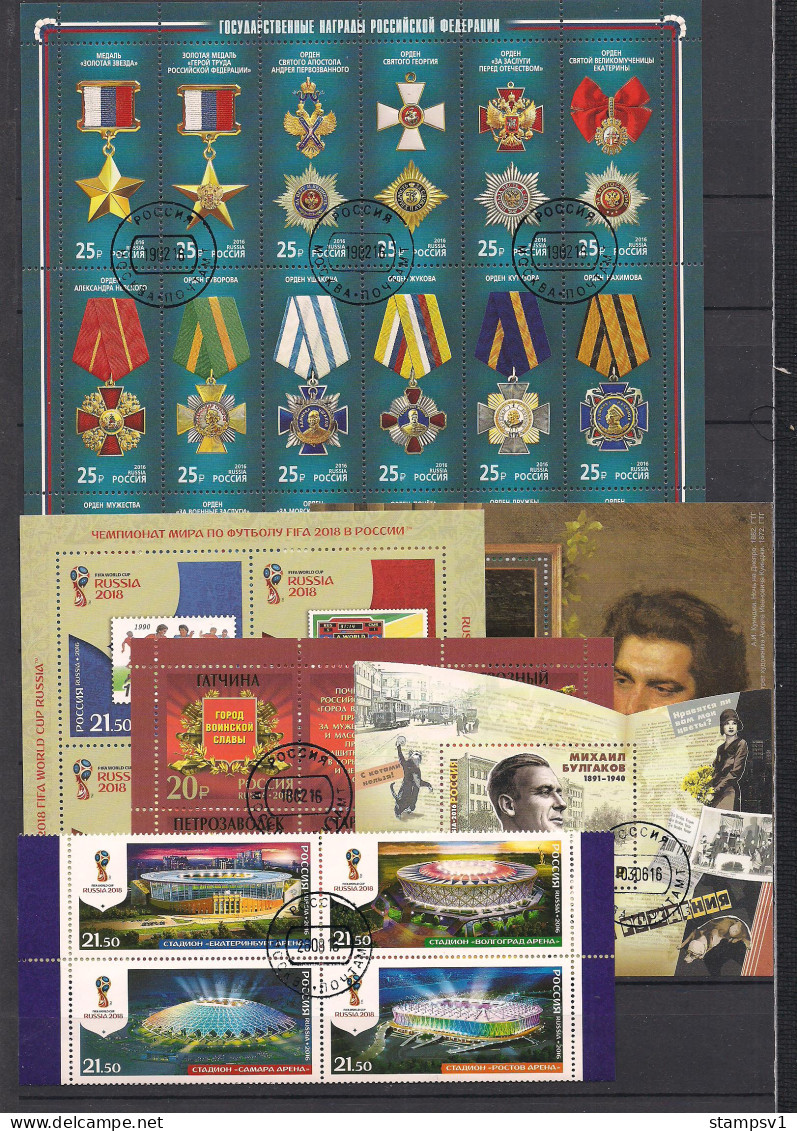 Russia 2016 Year Set. 3 Sheets + 11 Blocks + 87 Stamps.  Without Mi 2301,  Mi 2341 - Années Complètes