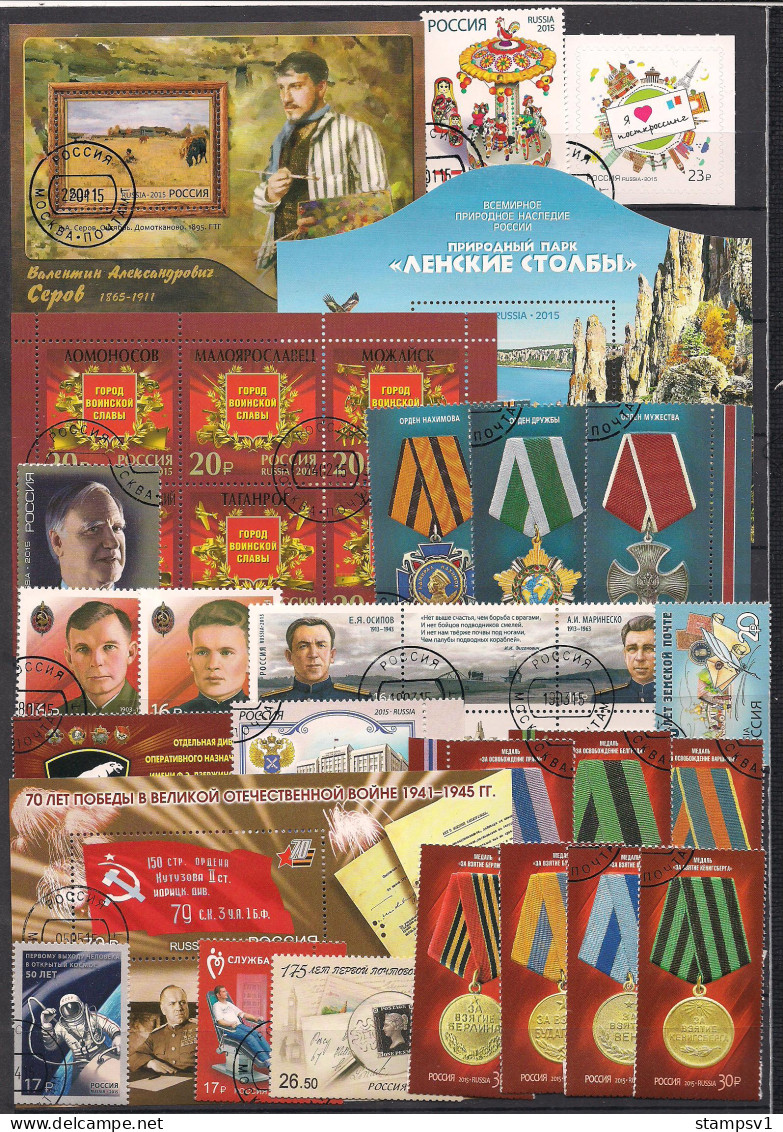 Russia 2015 Full Year Set. 14 Blocks + 109 Stamps.   - Años Completos