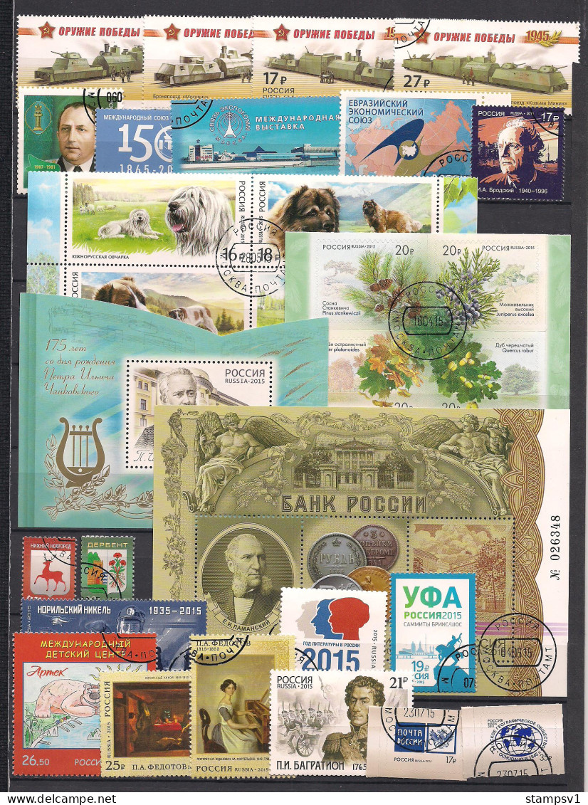 Russia 2015 Full Year Set. 14 Blocks + 109 Stamps.   - Full Years