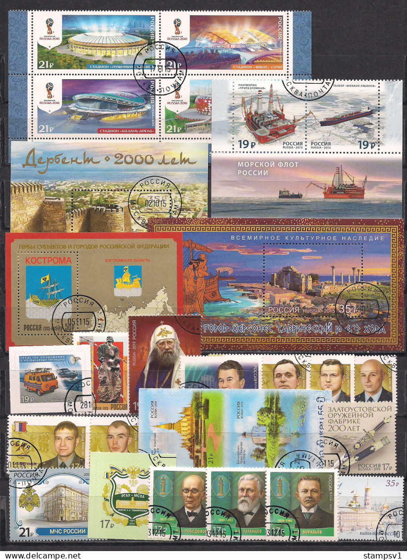 Russia 2015 Full Year Set. 14 Blocks + 109 Stamps.   - Full Years