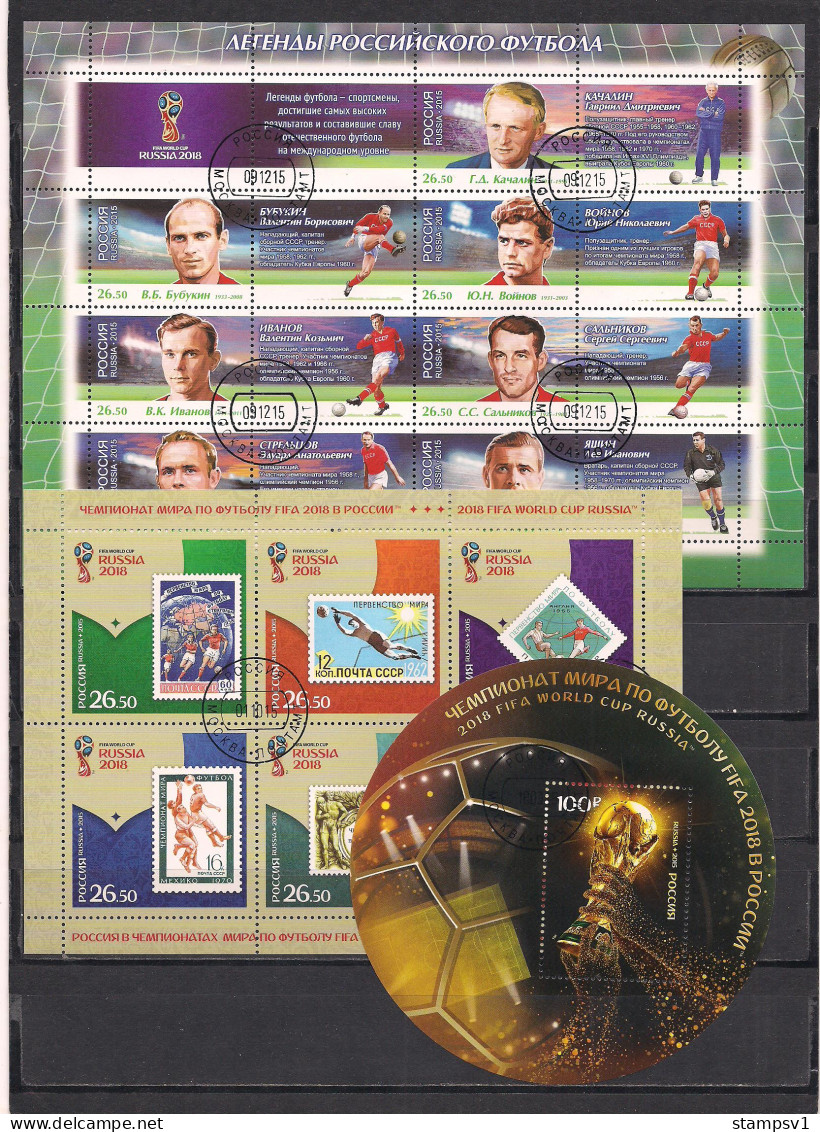 Russia 2015 Full Year Set. 14 Blocks + 109 Stamps.   - Oblitérés