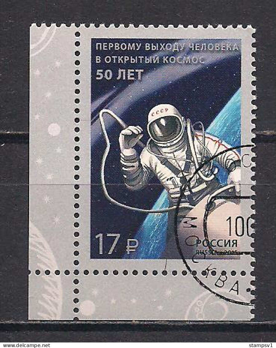 Russia 2015  50th Anniversary Of First Spacewalk. Mi 2149 CTO - Used Stamps