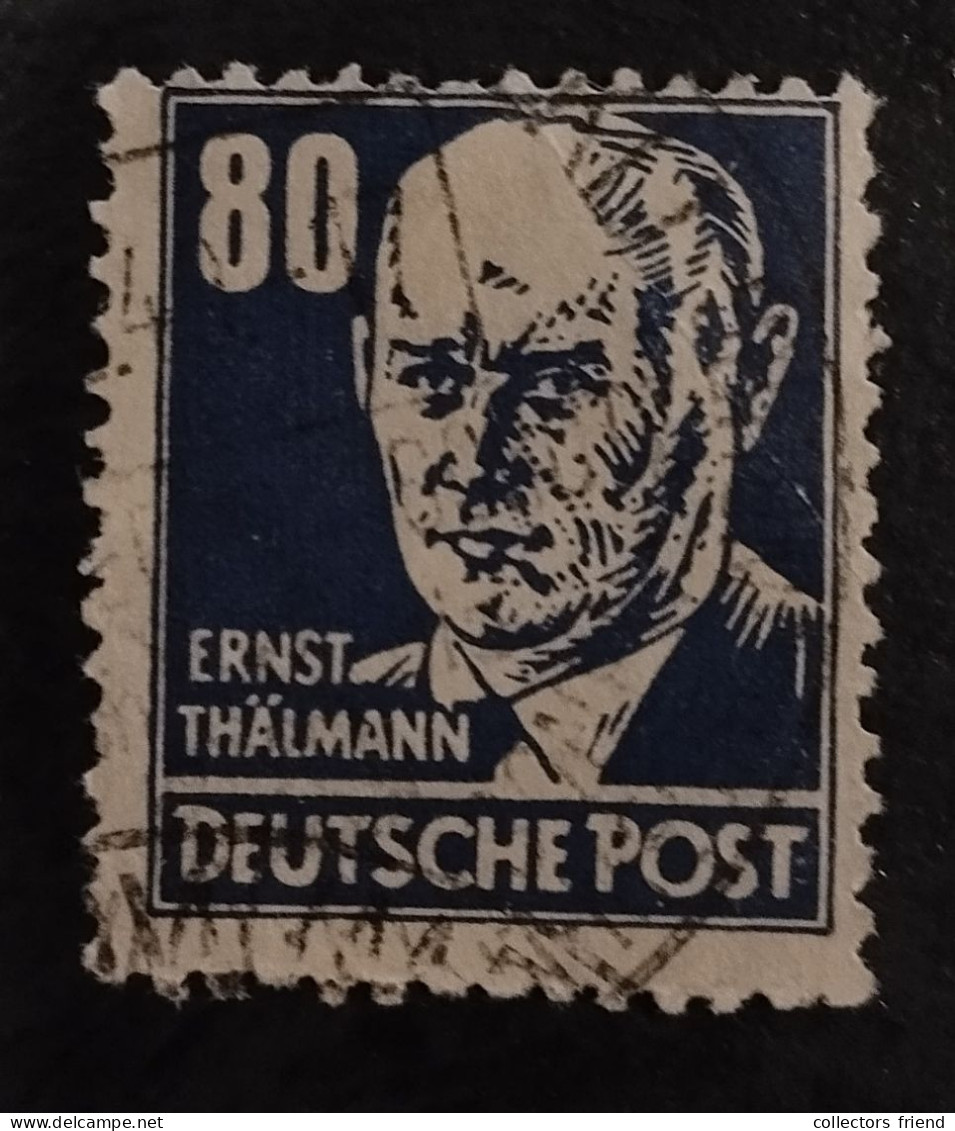 GDR DDR - 1948 - 226 - Used - Oblitérés