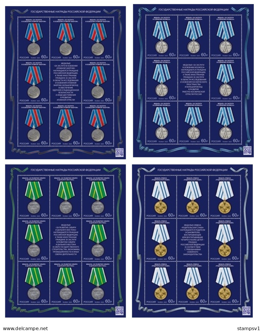 Russia 2023  State Awards Of The Russian Federation. Medals. Klb - Neufs