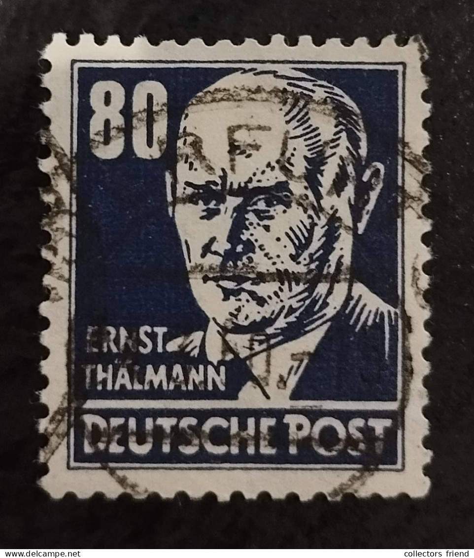 GDR DDR - 1948 - 226 - Used - Gebraucht