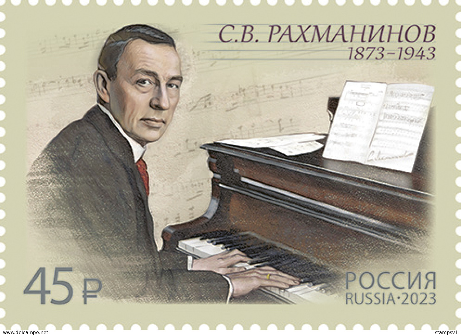 Russia 2023  150th Birth Anniversary Of S. Rachmaninoff, Composer. - Neufs