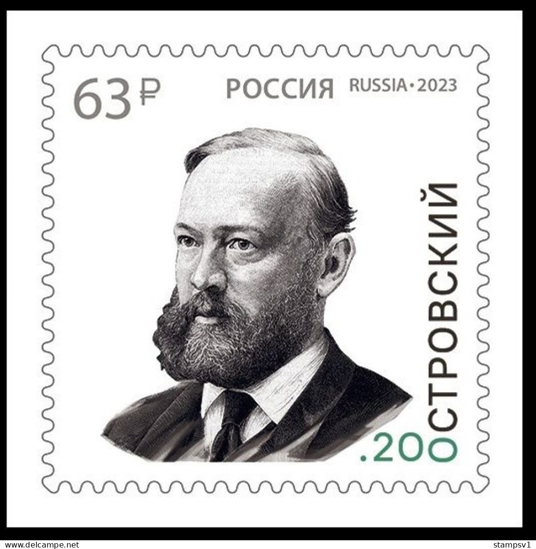 Russia 2023 200th Birth Anniversary Of A. Ostrovsky, Playwrighter.  - Nuovi