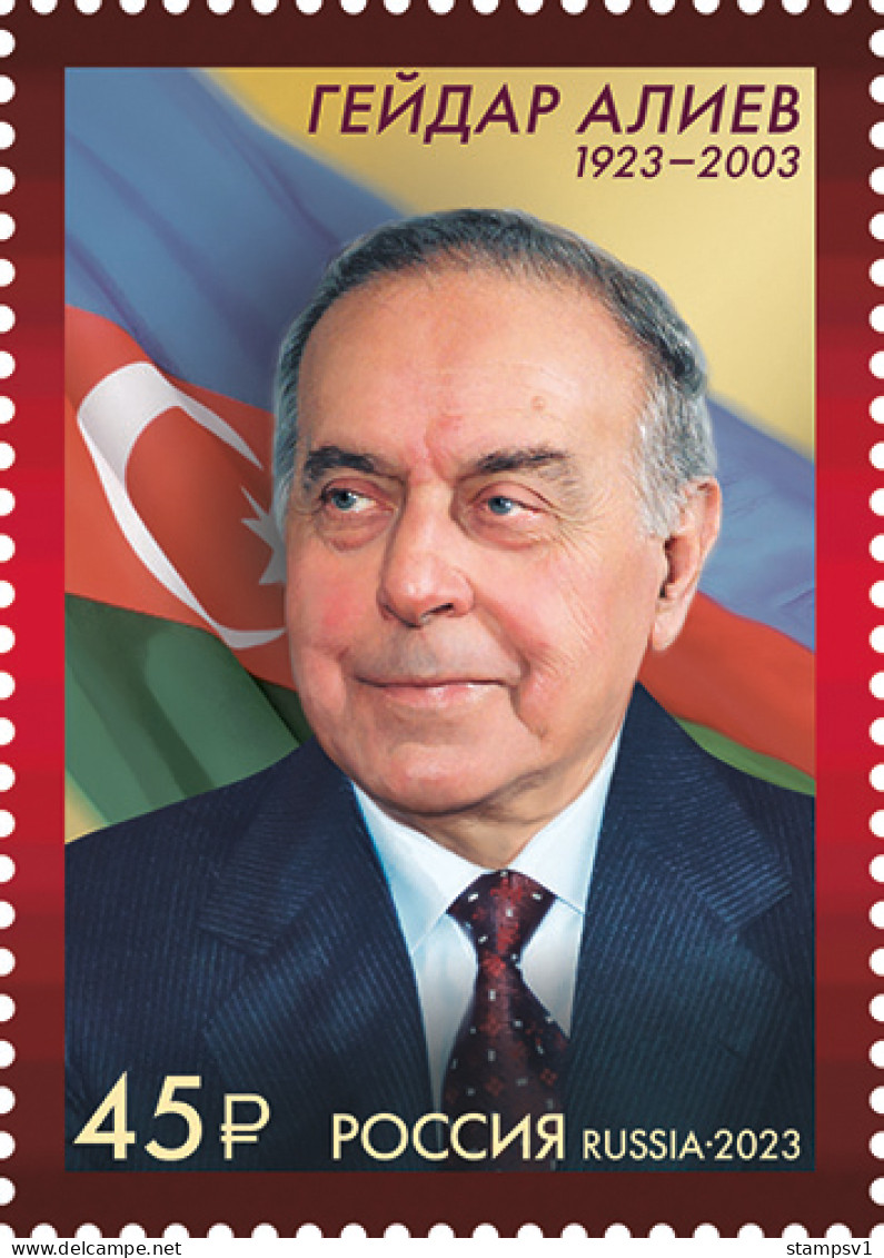 Russia 2023 100th Birth Anniversary Of H. Aliyev. - Unused Stamps