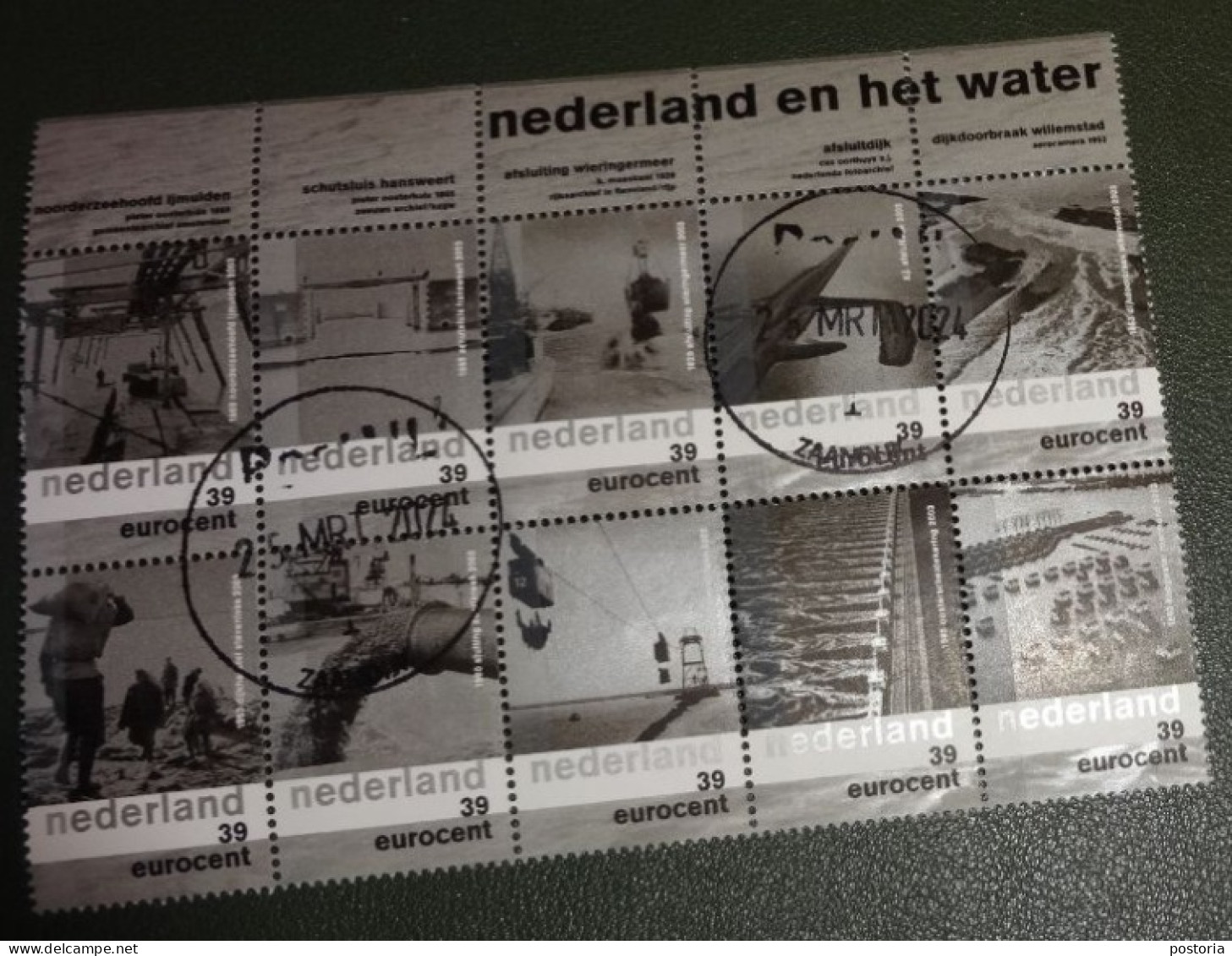 Nederland - NVPH - 2152 Tm 2161 - 2003 - Gebruikt - Used - Nederland En Het Water - Uit Blok - Nuevos