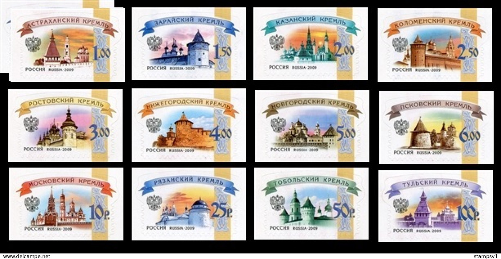 Russia 2009 Definitives. Russian Kremlins. Mi 1592-1603  - Unused Stamps