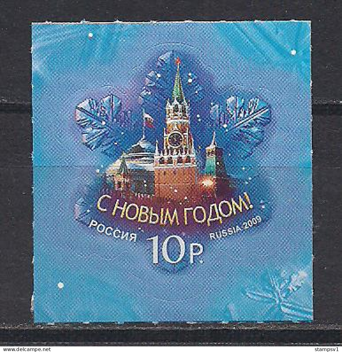 Russia 2009  Happy New Year! Mi 1612 - Unused Stamps