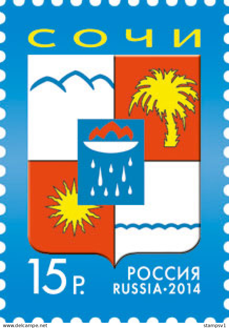 Russia 2014 Definitive. COA Of Sochi. Mi 2099 - Ongebruikt